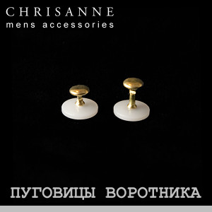 chrisanne-clover, фрачные рубашки для бальных танцев, танцевальная одежда, одежда для бальных танцев, танцевальный магазин