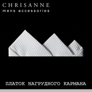 chrisanne-clover, фрачные рубашки для бальных танцев, танцевальная одежда, одежда для бальных танцев, танцевальный магазин