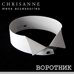 chrisanne-clover, фрачные рубашки для бальных танцев, танцевальная одежда, одежда для бальных танцев, танцевальный магазин