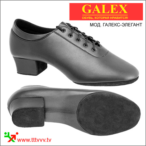 Galex танцевальная обувь, Галекс обувь для танцев, туфли для танцев, танцевальный магазин Киев, танцевальная обувь Киев, все для танцев 