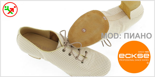 Eckse dance shoes deals